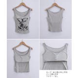 Y2Kタンクトップカップ付きキャミソール | Miniministore | 詳細画像37 