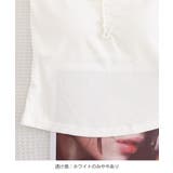 レースリボンタンクトップカップ付トップス | Miniministore | 詳細画像20 