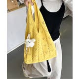 透かし編みニットトートバッグ肩掛け鞄A4 | Miniministore | 詳細画像18 