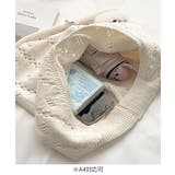 透かし編みニットトートバッグ肩掛け鞄A4 | Miniministore | 詳細画像23 