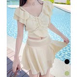 セパレート水着2点セット レディース水着 | Miniministore | 詳細画像1