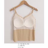 カップ付きキャミソールUバックブラトップ | Miniministore | 詳細画像25 