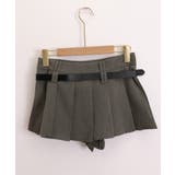 超ミニスカートベルト付きプリーツスカート | Miniministore | 詳細画像22