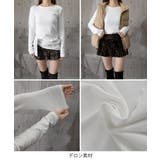 ロングTシャツ 重ね着フィットカットソー | Miniministore | 詳細画像21