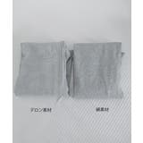 ロングTシャツ 重ね着フィットカットソー | Miniministore | 詳細画像24