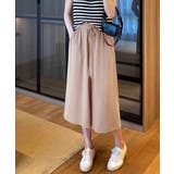 ベージュ | ワイドパンツ ガウチョパンツ レディース | Miniministore