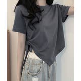 ダークグレー | レディース アシンメトリー Tシャツ | Miniministore