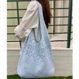 ライトブルー | ニットバッグ ショルダーバッグ レディース | SUNSHINE CLOSET
