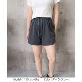 ショートパンツ レディース スポーツ | Miniministore | 詳細画像9
