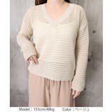 サマーニットVネックニットトップス韓国風 | Miniministore | 詳細画像13