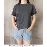 レディース アシンメトリー Tシャツ | Miniministore | 詳細画像8