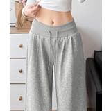 グレー | スウェットパンツハイウエストワイドパンツ | Miniministore