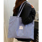 ネイビー | 配色ストライプトートバッグ大容量韓国風鞄 | Miniministore