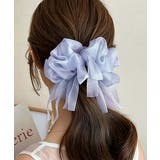 ブルーパープル | 大人可愛い シフォンシュシュ おしゃれヘアアクセサリー | SUNSHINE CLOSET