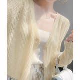 ベージュ | 夏シアーニットカーデ 薄手冷房対策 きれいめ羽織り | SUNSHINE CLOSET