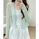 ミント | 夏シアーニットカーデ 薄手冷房対策 きれいめ羽織り | SUNSHINE CLOSET