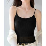 ブラック | カップ付きキャミソール縦透かし編みキャミ | Miniministore