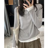 ライトグレー | ヘンリーネック長袖リブカットソー重ね着風 | Miniministore
