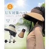 UV対策ハットつば広麦わらサンバイザー帽 | Miniministore | 詳細画像1