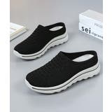 メッシュニットスリッポン厚底 快適靴軽量 | Miniministore | 詳細画像15