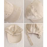 ヴィンテージデニムキャップ ダメージ加工 | Miniministore | 詳細画像23 