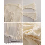 レースフリルリブニットカーディガン韓国風 | Miniministore | 詳細画像32 