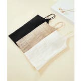 カップ付きキャミソール縦透かし編みキャミ | Miniministore | 詳細画像13
