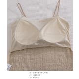カップ付きキャミソール縦透かし編みキャミ | Miniministore | 詳細画像23