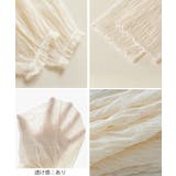 シアーレッグウォーマーロングレッグカバー | Miniministore | 詳細画像22