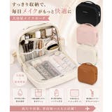 メイクポーチ 大容量 おしゃれ化粧ポーチ | Miniministore | 詳細画像1