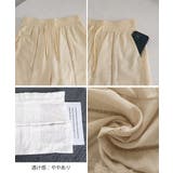 花柄レース切替 リネンタッチワイドパンツ | Miniministore | 詳細画像31