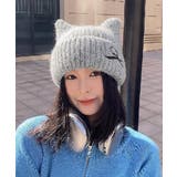 ネコ耳リブニット帽リボン付きビーニー秋冬 | Miniministore | 詳細画像13 