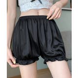 ブラック | 三分丈ペチパンツ裾フリル かぼちゃパンツ | Miniministore