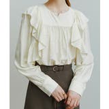 アイボリー | ラッフルブラウス韓国風 レディース 長袖 | Miniministore