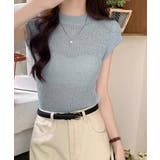 ブルーグレー | フレンチスリーブサマーニットトップス夏服 | Miniministore