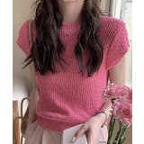 チェリーピンク | フレンチスリーブサマーニットトップス夏服 | Miniministore