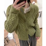 グリーン | 暖かいケーブル編みニットカーディガン秋冬 | Miniministore