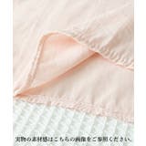 タックスリーブブラウス長袖韓国風トップス | Miniministore | 詳細画像17