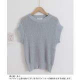 フレンチスリーブサマーニットトップス夏服 | Miniministore | 詳細画像16 