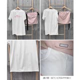 ロゴTシャツワンピース 巻きミニスカート | Miniministore | 詳細画像15 
