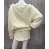 英字ロゴスウェットセットアップ大人可愛い | Miniministore | 詳細画像15 