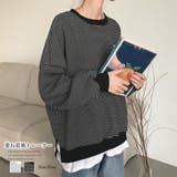 ブラック | ボーダー柄 トップス レディース | Miniministore
