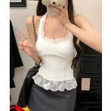 ホワイト | 裾フリルレースホルターネックタンクトップ | Miniministore