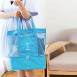 シアンブルー | ピクニック プールビーチバッグ 大容量 | Miniministore