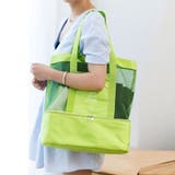ライムグリーン | ピクニック プールビーチバッグ 大容量 | Miniministore