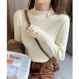 アイボリー | リブニットトップス きれいめ ハイネック | Miniministore