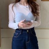 ホワイト | 大人気 トップス レディース 長袖 | Miniministore