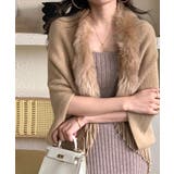 ベージュ | カーディガン ボレロ ファー付きストール | Miniministore
