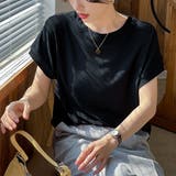 ブラック | フレンチスリーブ 半袖 Tシャツ 韓国風 | ANGELCLOSET