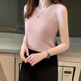 ピンク | リブニット タンクトップ ノースリーブ | Miniministore